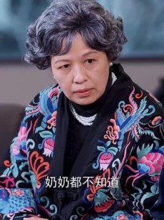 短剧《路漫情深远》90集短剧全集在线观看无需会员