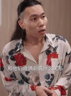 短剧《爸爸再爱我一次》74集短剧蓝光画质完整版在线观看