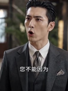 短剧《乞丐老爸是隐世龙主》60集短剧在线观看直达大结局