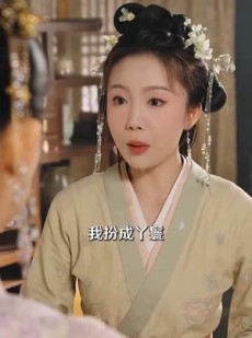 短剧《凤回巢斩青丝》79集短剧全集无广告在线观看