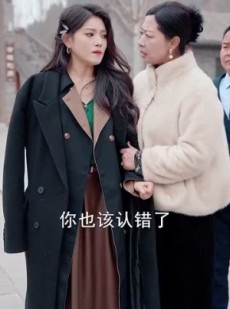 短剧《淬火》60集短剧全集资源免费解锁观看