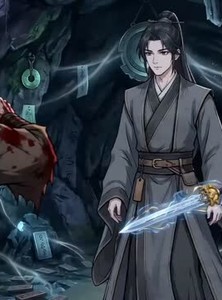 短剧《师尊夺我灵根，我化身剑灵扶兮归来》66集短剧免费解锁全集观看