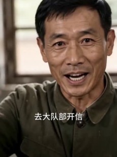短剧《重回 1976：我靠手艺养全家》84集短剧在线解锁全集畅快追剧