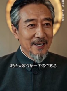 短剧《十年情深，一朝离散》53集短剧在线解锁全集观看