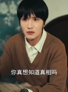 短剧《村欲》65集短剧在线免费看全集不卡顿