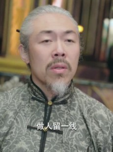 短剧《重生之制霸上海滩》78集短剧每日更新最新剧集及时看