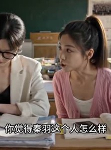 短剧《月光住进我的隔壁》99集短剧免费畅享完整剧情