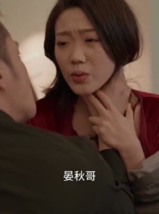 短剧《相逢亦难识》50集短剧高清流畅在线免费观看