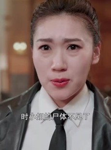 短剧《与凤行之战神妈妈不装了》90集短剧4K超清全集在线追