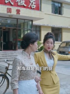 短剧《案板上的春天》70集短剧免费观看全集无删减