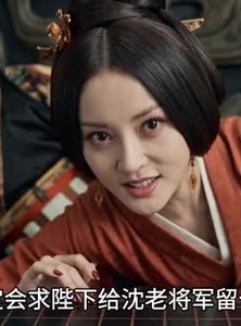 短剧《婉弈传》49集短剧无删减版免费观看