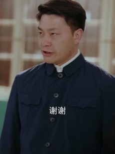 短剧《重生，我再也不会抛下老婆孩子》76集短剧1080P超清免费看