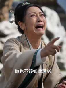 短剧《废材大小姐，一剑开天门》91集短剧1080P在线畅享全集