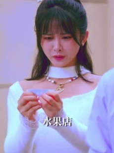 短剧《欢迎来到手枪腿游戏》10集短剧高清流畅在线观看