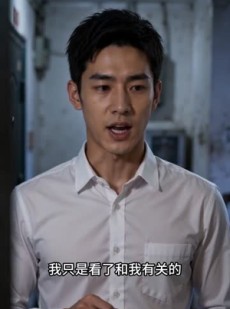 短剧《来自十八年前的旧账本》55集短剧在线观看一口气看全剧