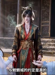短剧《闻梨第二季》30集短剧在线解锁完整剧情