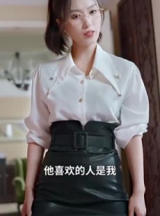 短剧《在相亲节目上我手撕渣女》77集短剧手机平板随时看