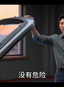 短剧《搜打撤蛊界：开局激活鸿运蛊》9集短剧高清全集免费畅看
