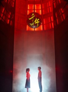 短剧《千年》79集短剧独家资源在线观看