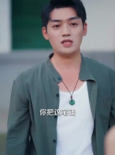 短剧《山村藏龙谁惹得起》76集短剧高清无删减全集观看