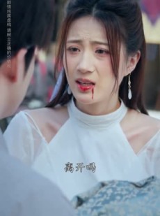 短剧《万武归宗定家邦》49集短剧高清完整版免费畅享