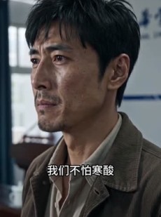 短剧《山海少年班》40集短剧1080P在线免费观看