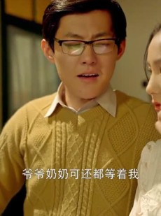 短剧《重返八零姜还是老的辣》69集短剧全集资源网盘分享免费看