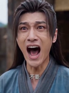 短剧《聚宝仙盆：开局被欺，我杀穿青云》80集短剧超清画质畅享全集