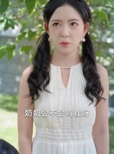 短剧《南星闪耀时》81集短剧每日更新追剧不停歇