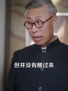 短剧《偷听心声后，我成了他的解药》71集短剧无广告免费看全集