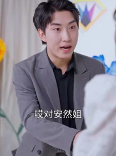 短剧《天降萌宝：怪力妈咪惹不起》80集短剧高清流畅在线免费看