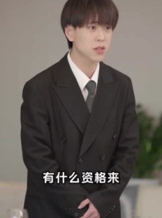 短剧《厨神归来》100集短剧全集无广告抢先观看