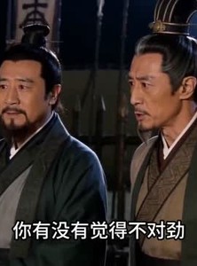 短剧《三国逆袭：从冒充丞相开始》51集短剧高清在线畅享全集