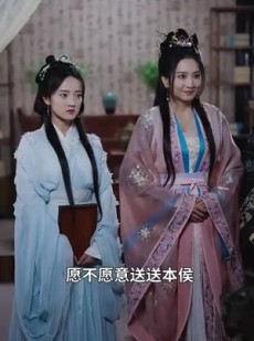 短剧《嫡女归来》87集短剧极速缓冲流畅追剧