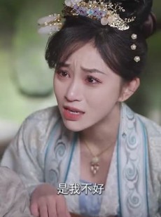 短剧《毒宠》79集短剧全集无广告在线观看