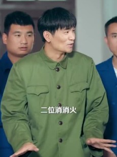 短剧《穿书1975炮灰女配不干了》80集短剧全集免费一键观看