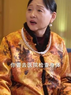 短剧《薄总太太又去约会了》92集短剧超清画质独家免费观看