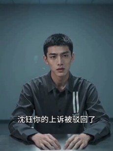 短剧《一场假死，换我清醒》61集短剧超清画质在线追剧