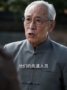 短剧《华夏境内，异国神明禁行》83集短剧全集在线解锁观看