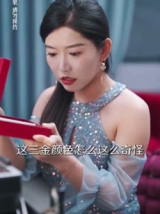 短剧《总裁的野蛮老婆》75集短剧蓝光画质无广告观看