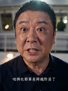 短剧《我可化身真龙》80集短剧无删减全集免费看