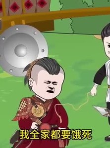 短剧《良心会痛吗》59集短剧超清画质在线观看