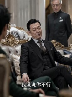 短剧《神医下山，我带全村逆袭》83集短剧1080P在线免费观影
