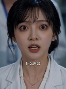 短剧《83长夜尽，错位人生》43集短剧全集免费在线追剧