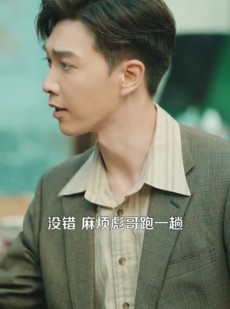 短剧《重生91，这一世我只想搞钱》107集短剧完整高清版免费赏