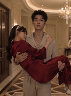 短剧《少爷今天认栽了》84集短剧全集无广告免费看