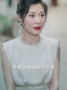 短剧《奇葩兄长》53集短剧无广告完整版在线观看