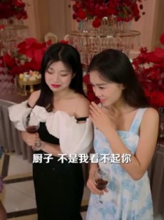 短剧《股神隐世一心只想卖炒饭》56集短剧高清免费在线追看