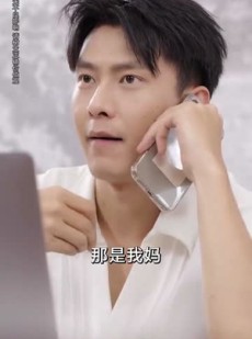 短剧《天上掉下了仨萌宝》80集短剧高清在线看大结局