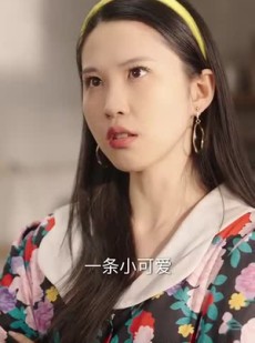 短剧《假如给我3天光明》80集短剧超清画质手机平板随心看